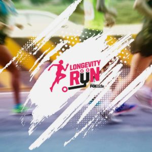 longevity run